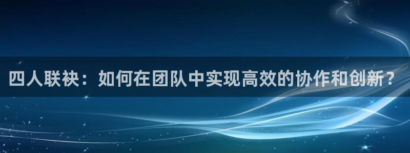 沐鸣2娱乐平台