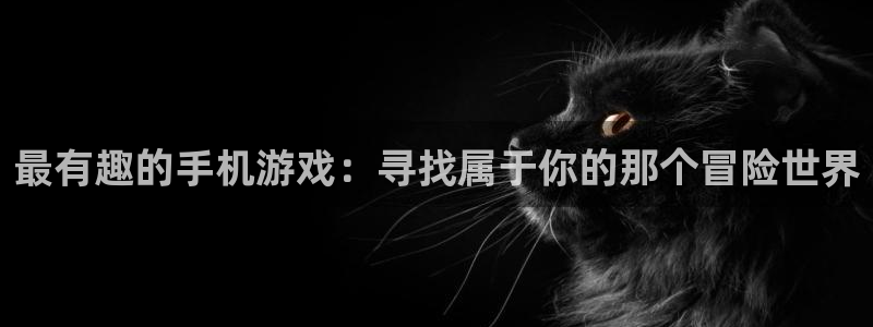 沐鸣2官网网址