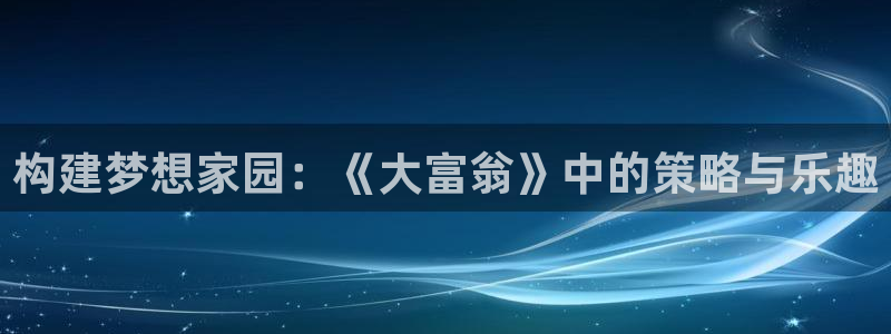 沐鸣2年费是多少