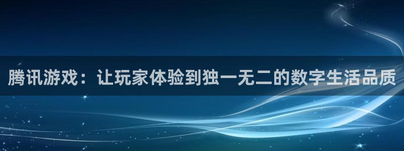 沐鸣2平台开户