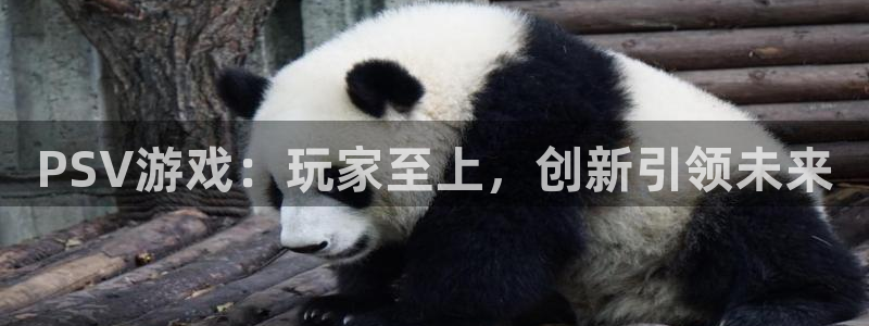 沐鸣2娱乐平台登录入口