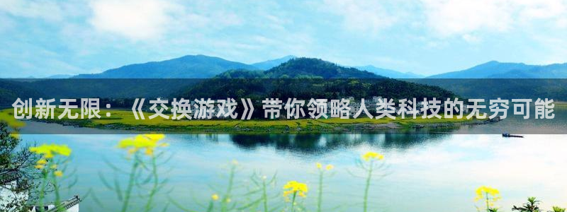 沐鸣2官方