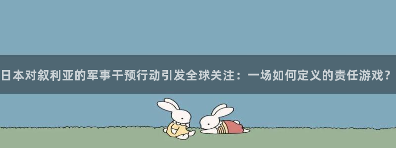 nba免费直播24直播网